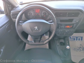 Peugeot 301 1.2i VTI  LPG (72hp) MT5 | Mobile.bg    10