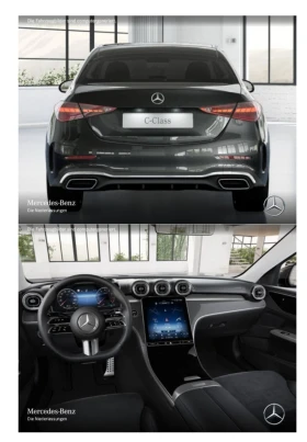 Mercedes-Benz C 300 AMG | Mobile.bg    3
