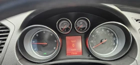 Opel Insignia 2.0, снимка 11