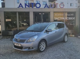 Toyota Verso 1.8 VALVE MATIC 7 МЕСТНА!Кожа!Камера!Навигация!