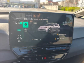 VW ID.3 undefined | Auto.bg — изображение 7