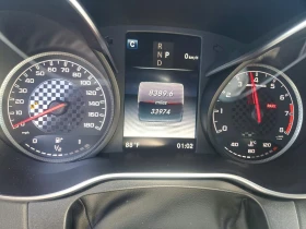 Mercedes-Benz C 43 AMG 4MATIC | AMG Performance | Mobile.bg � ����� ������ 9
