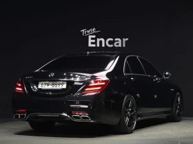 Mercedes-Benz S 63 AMG 4Matic+ Performance Edition - 50107 € - 31384565 2