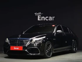 Mercedes-Benz S 63 AMG 4Matic+ Performance Edition