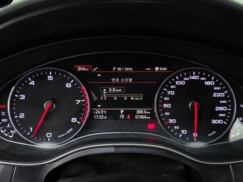 Audi A6 3.0 Tfsi Quattro C7, снимка 8 - Автомобили и джипове - 56683303
