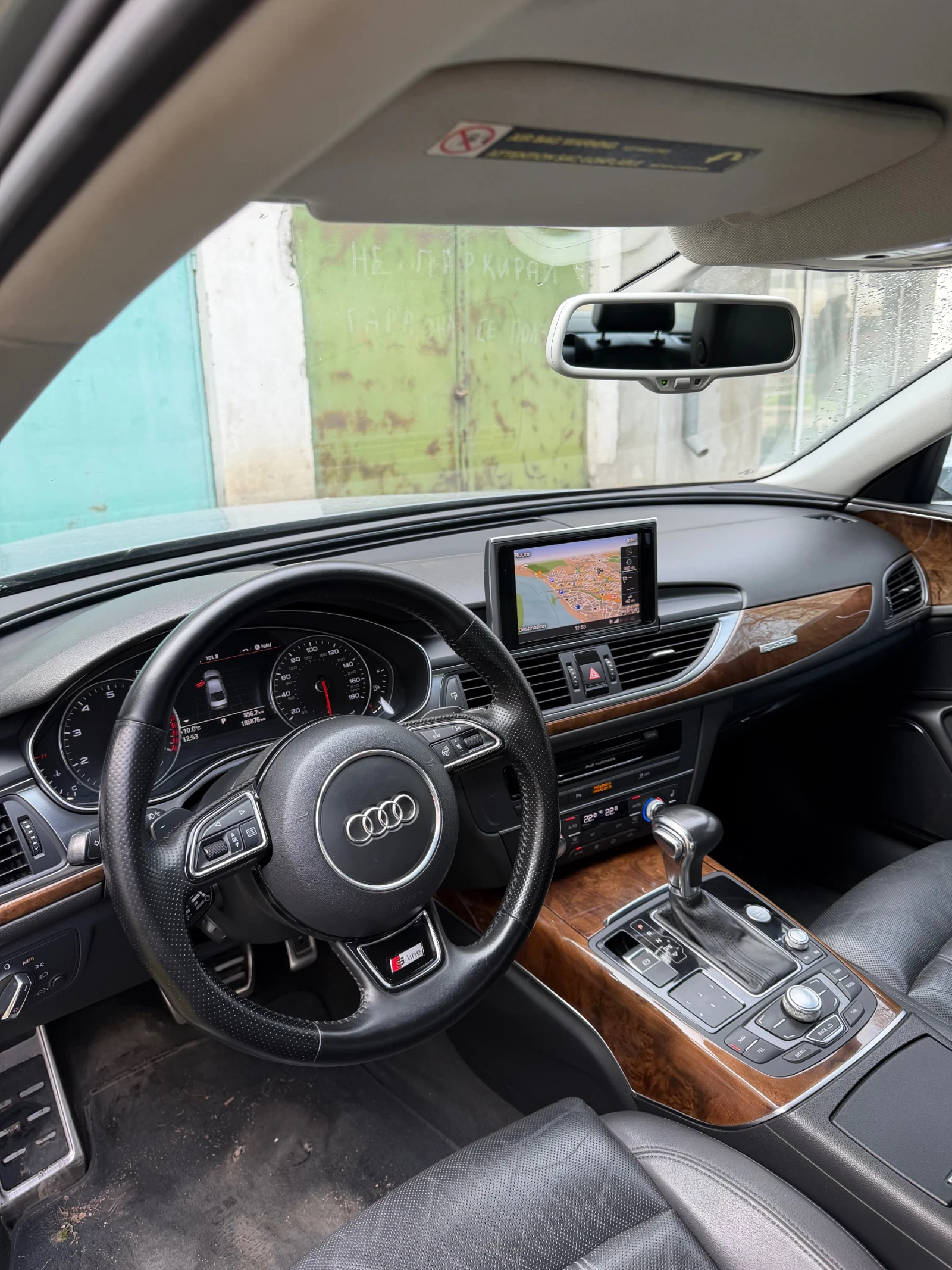 Audi A6 3.0 tfsi Quattro  | Mobile.bg � ����������� 9