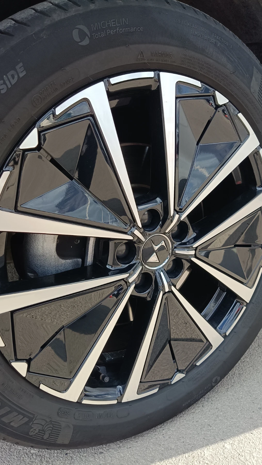 DS DS 7 RIVOLI E-TENSE 300 hp 4X4 EAT8 | Mobile.bg   13