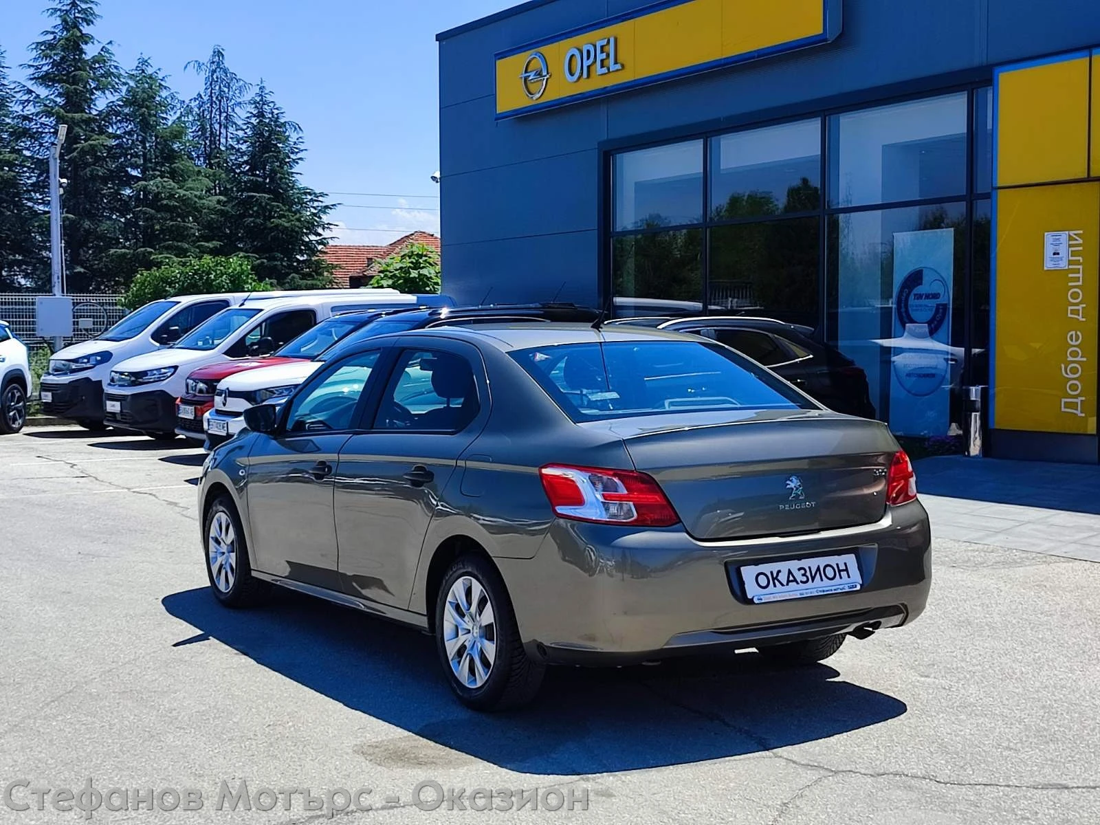 Peugeot 301 1.2i VTI Бензин LPG (72hp) MT5 - изображение 6