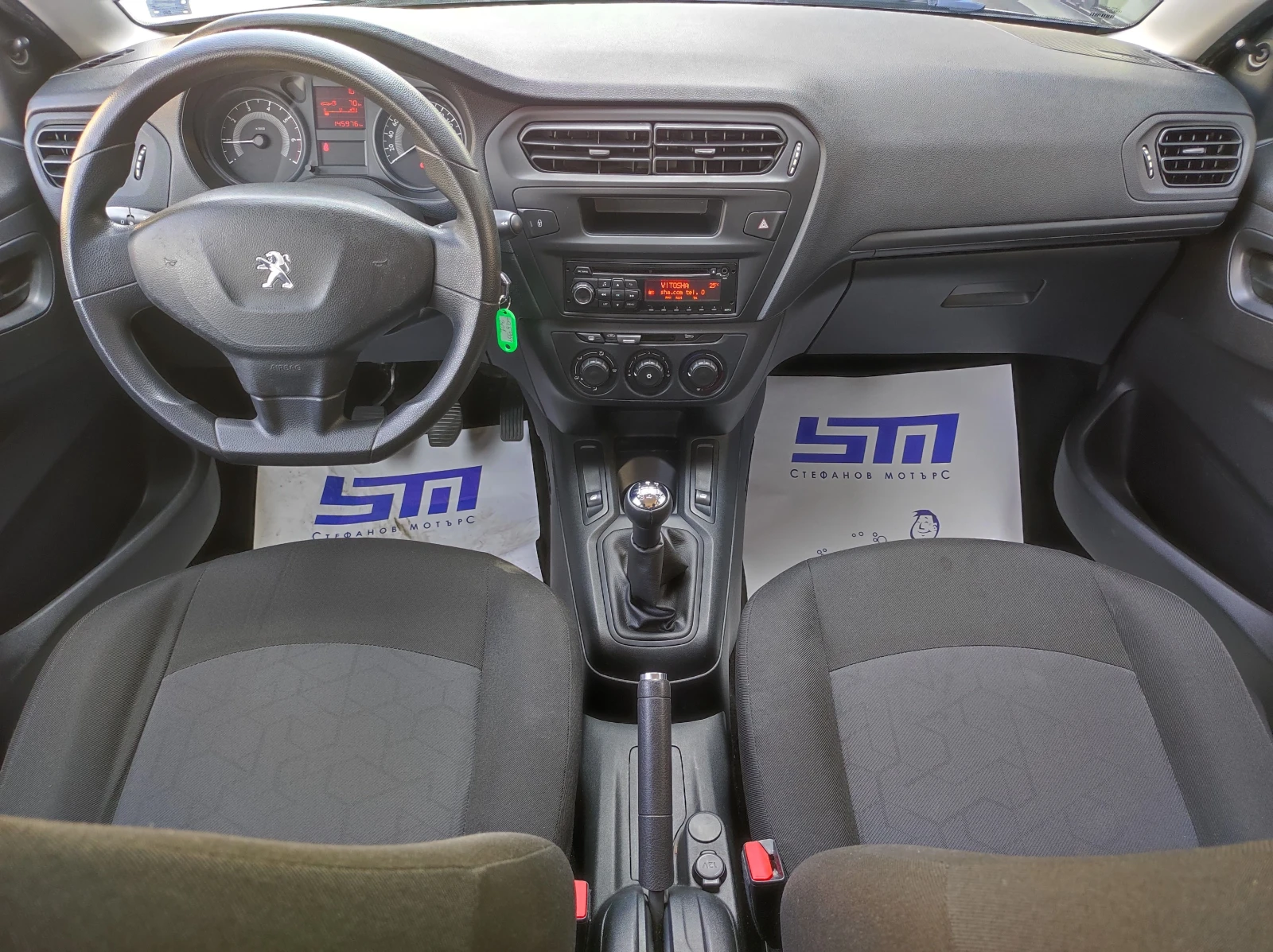 Peugeot 301 1.2i VTI Бензин LPG (72hp) MT5 - изображение 10