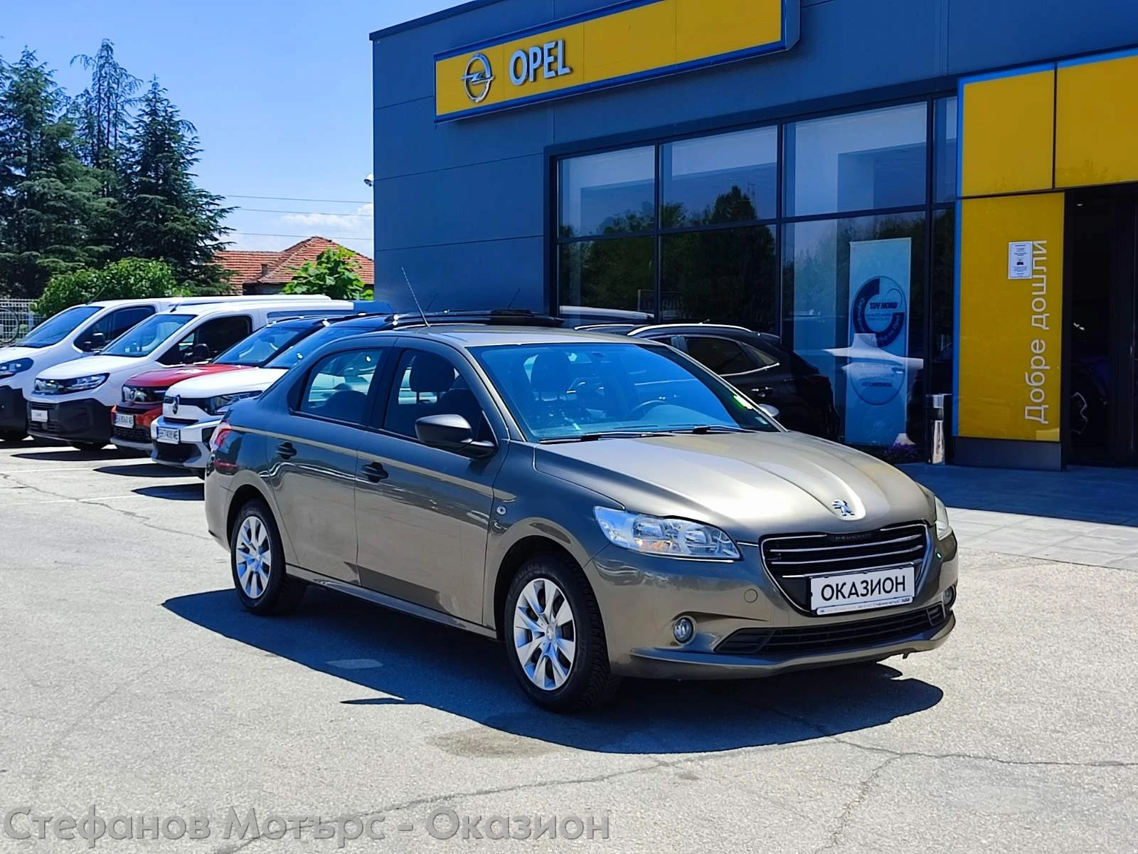 Peugeot 301 1.2i VTI Бензин LPG (72hp) MT5 - изображение 3
