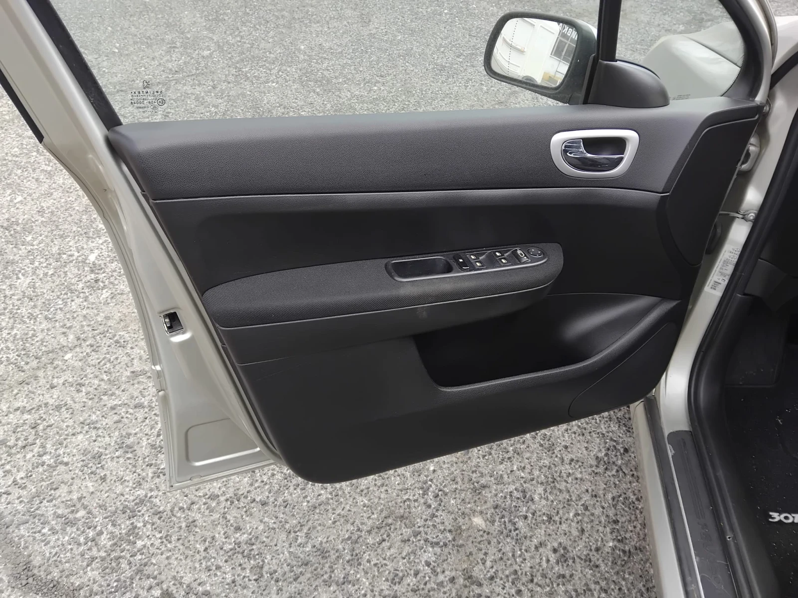 Peugeot 307 1.6HDI, 109��.5��. | Mobile.bg � ����������� 13