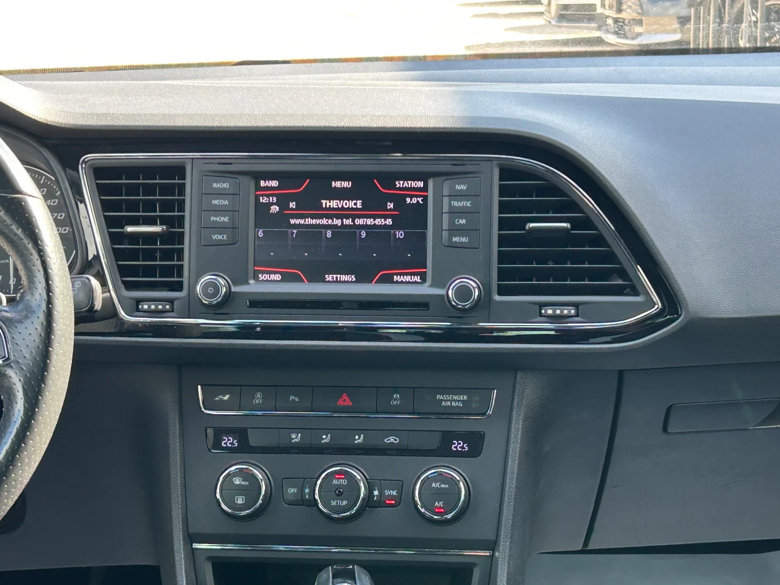 Seat Leon Cupra, снимка 11 - Автомобили и джипове - 53791135