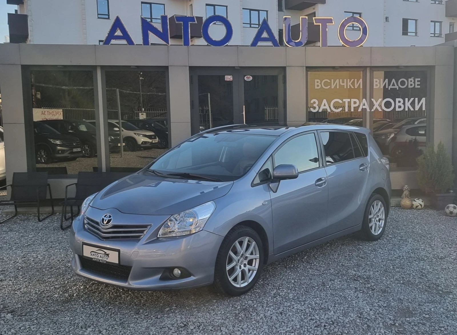 Toyota Verso 1.8 VALVE MATIC 7 МЕСТНА!Кожа!Камера!Навигация!