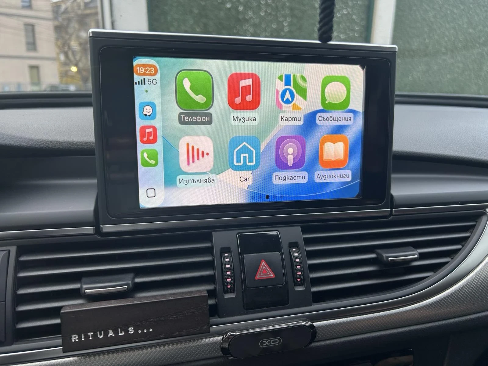 Audi A6 S-line, снимка 7 - Автомобили и джипове - 54045797