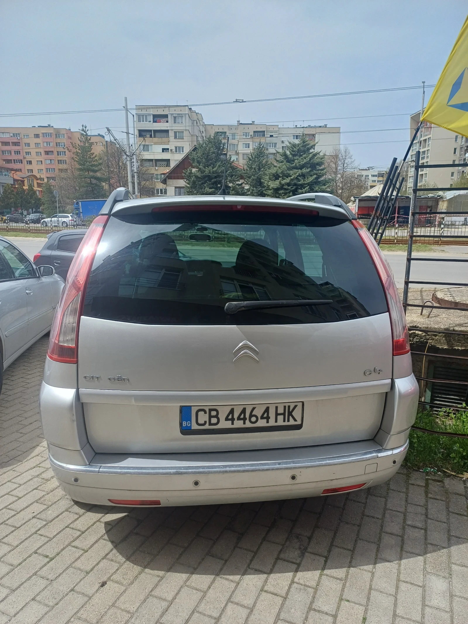 Citroen Grand C4 Picasso Exclusive , снимка 7 - Автомобили и джипове - 54216018