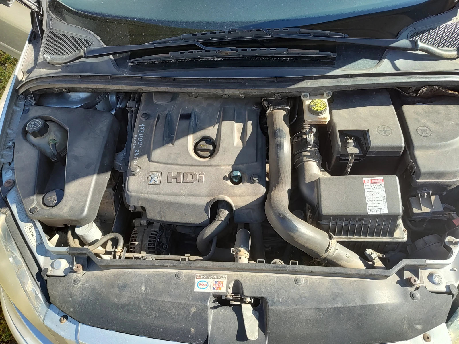 Peugeot 307 2.0 HDI, снимка 3 - Автомобили и джипове - 54347748