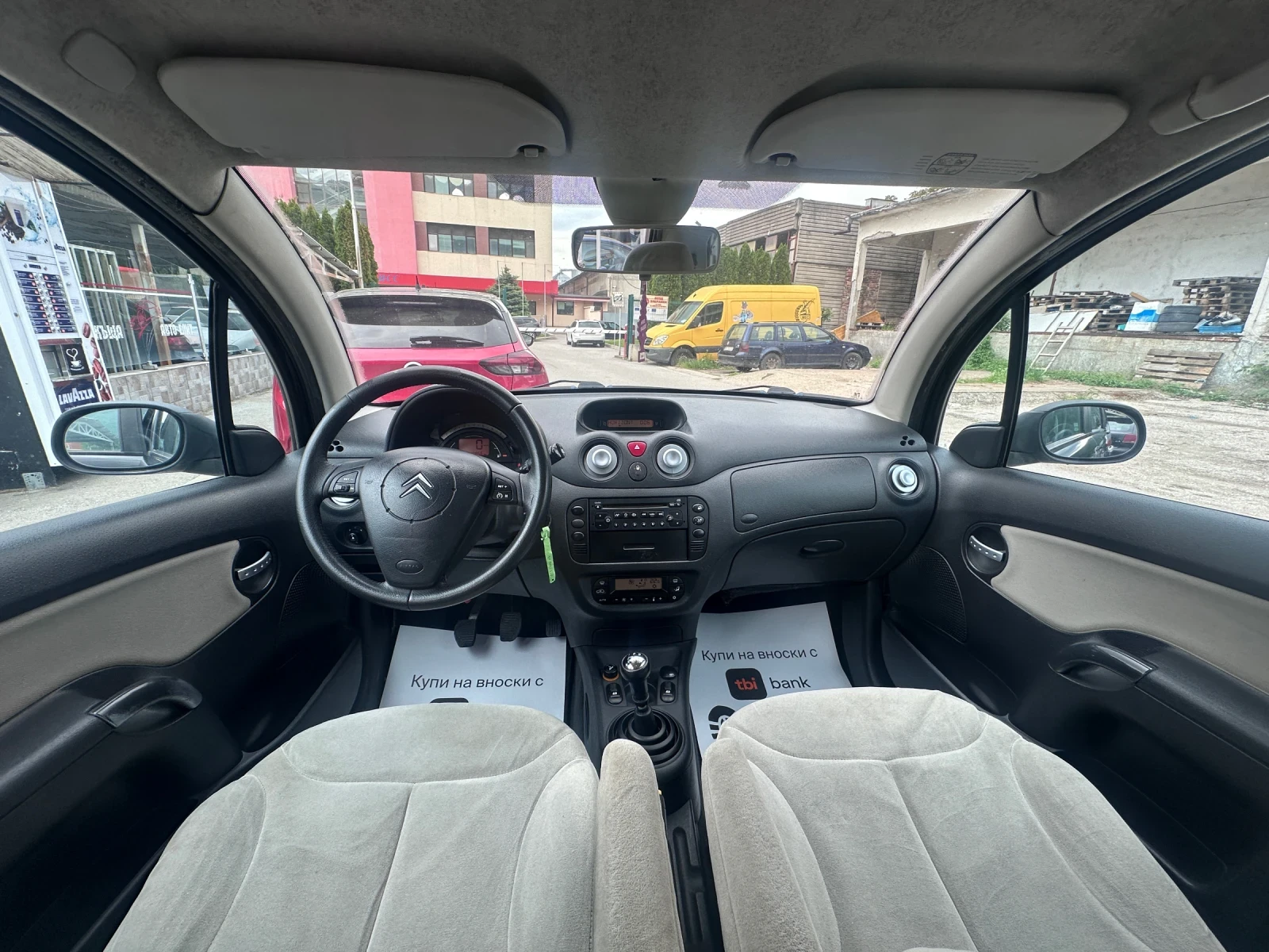 Citroen C3 EXCLUSIVE - FaceLift - 1.4HDI - КЛИМАТРОНИК, снимка 11 - Автомобили и джипове - 54473698