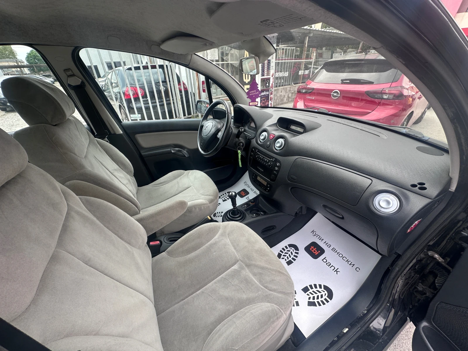 Citroen C3 EXCLUSIVE - FaceLift - 1.4HDI - КЛИМАТРОНИК, снимка 10 - Автомобили и джипове - 54473698