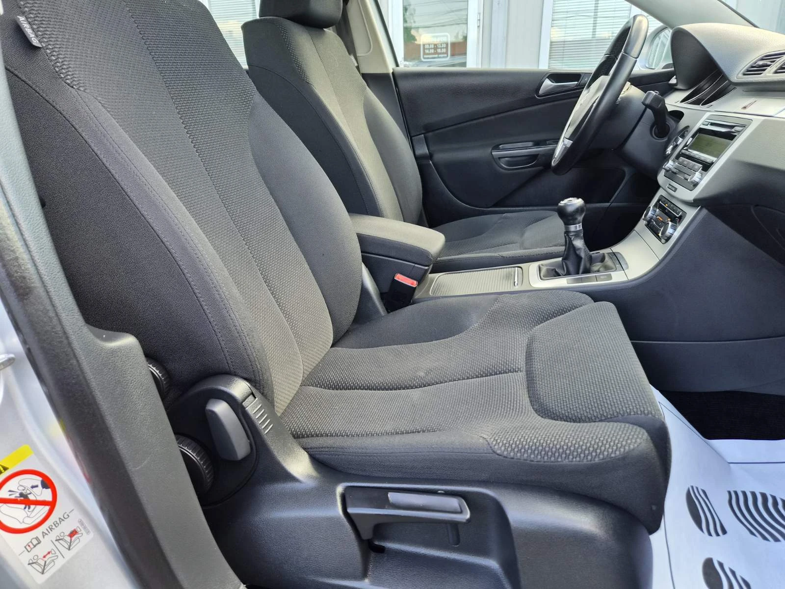 VW Passat 1.4TSI-150кс-ECOFUEL-188.000км, снимка 12 - Автомобили и джипове - 54980994
