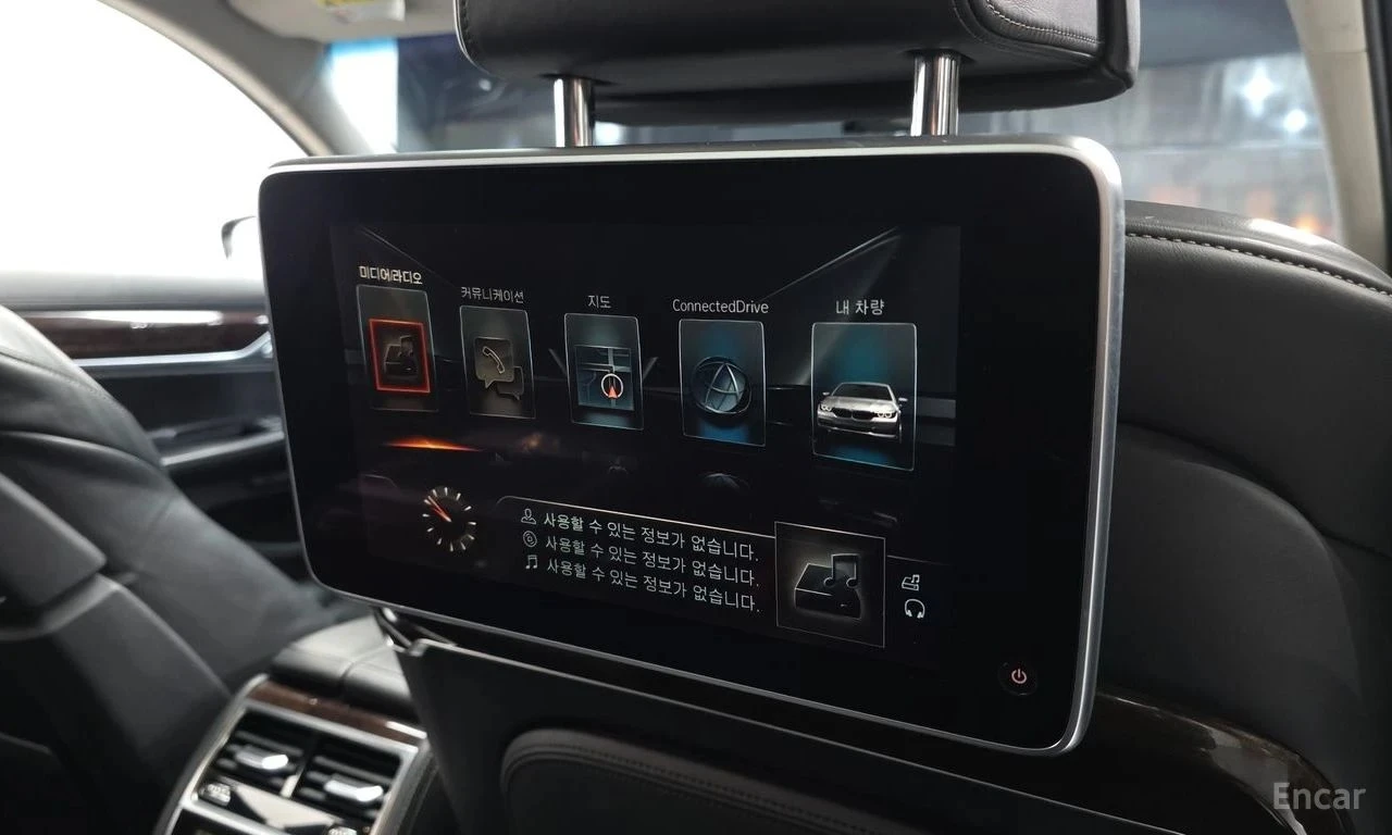 BMW 740 Li | АВТОФИНАНСИРАНЕ | ФИКСИРАНА ЦЕНА ДО БЪЛГАРИЯ, снимка 8 - Автомобили и джипове - 55148068