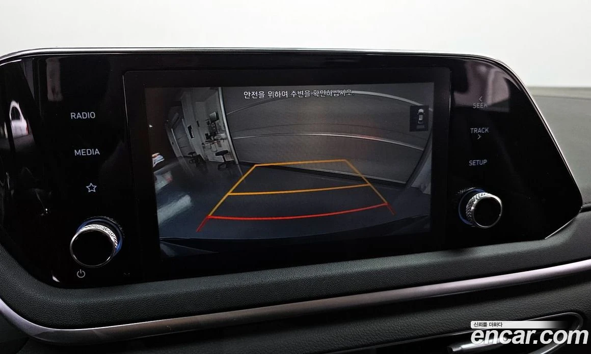 Hyundai Sonata 2.0 Smart, снимка 17 - Автомобили и джипове - 55676662