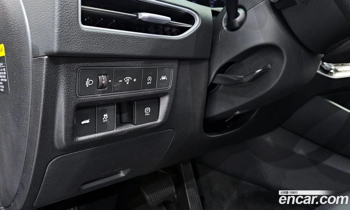 Hyundai Sonata 2.0 Smart, снимка 15 - Автомобили и джипове - 55676662