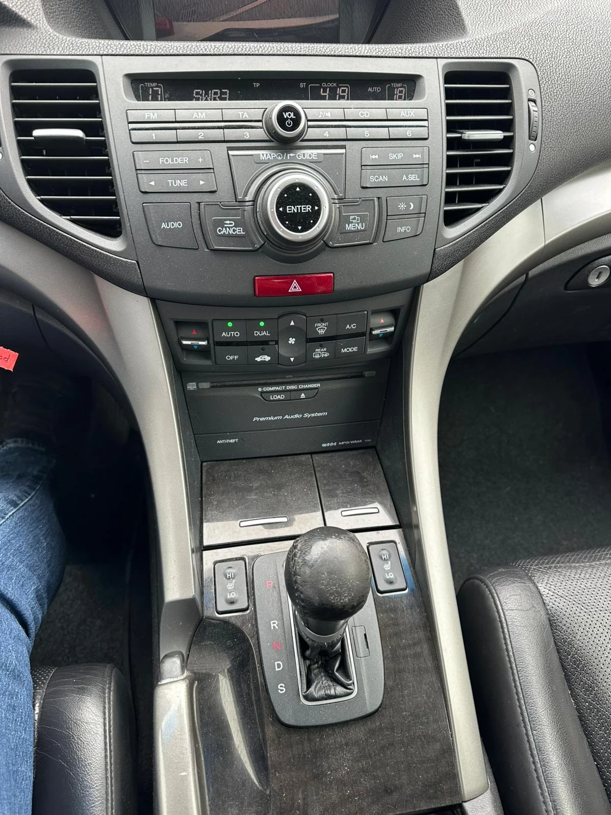 Honda Accord 2.4 Benzin, automatic, снимка 12 - Автомобили и джипове - 55990307