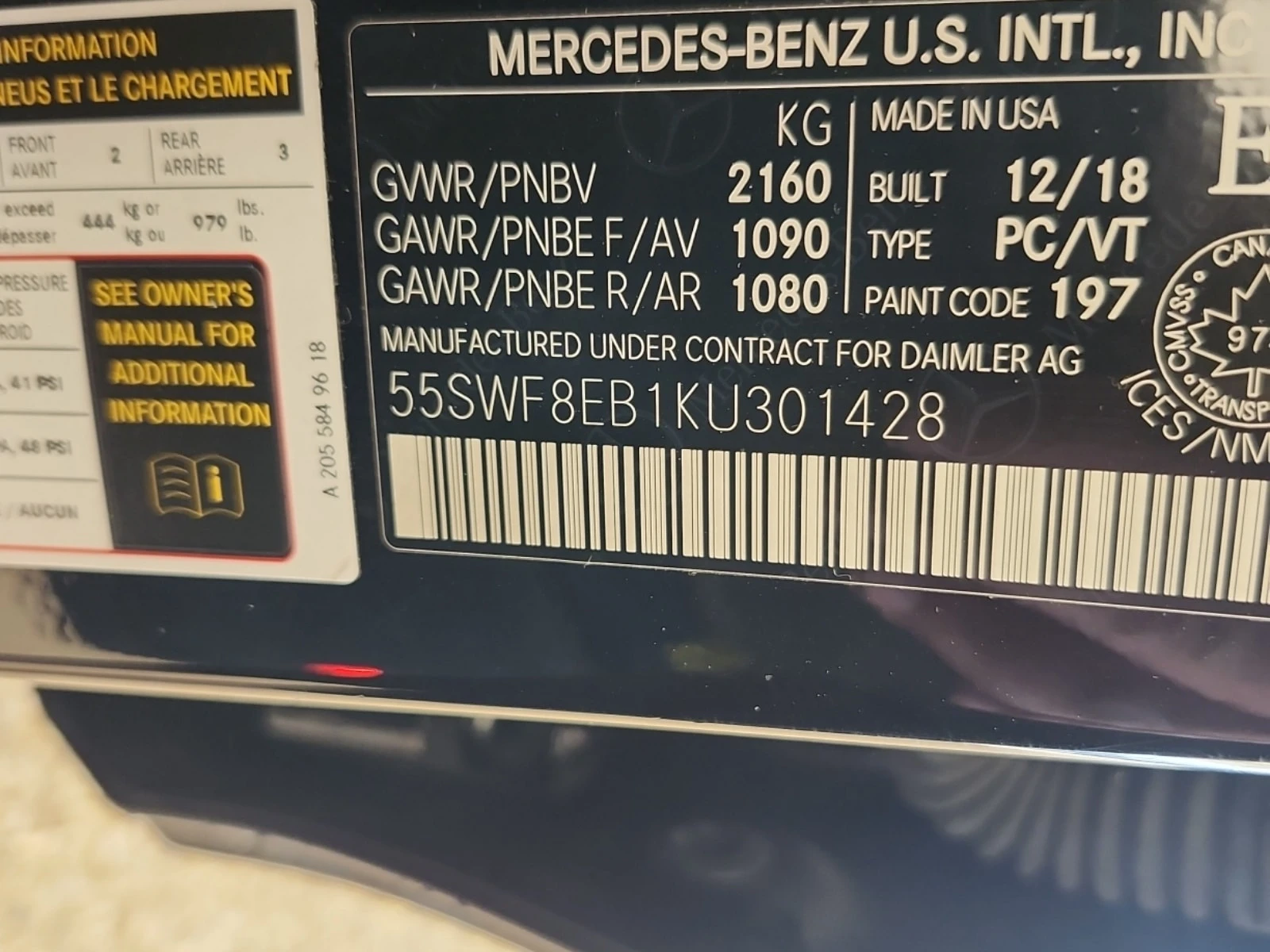 Mercedes-Benz C 300 PANO| ПОДГРЕВИ| CARFAX| , снимка 15 - Автомобили и джипове - 56126541