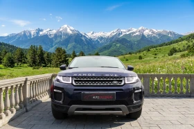 Land Rover Range Rover Evoque, снимка 16
