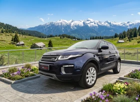 Land Rover Range Rover Evoque, снимка 17
