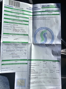 Renault Kadjar INTENS EDC, снимка 12