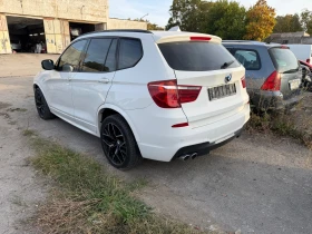 BMW X3, снимка 4