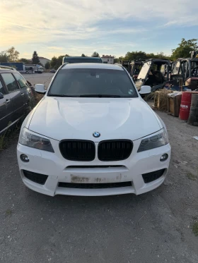 BMW X3, снимка 1