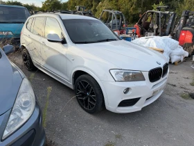 BMW X3, снимка 2