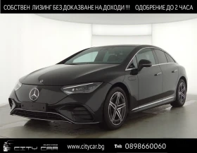 Mercedes-Benz EQE 500/ AMG/ 4-MATIC/ AIRMATIC/ PANO/ BURM/ HEAD UP/  | Mobile.bg    1