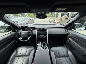 Land Rover Discovery - 82000 лв. - 73487332 17