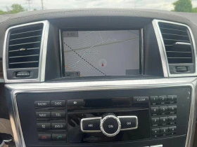 Mercedes-Benz GL 450 4MATIC* harman/kardon* подгрев* панорама* TV-отзад - 21900 лв. - 13870826 8