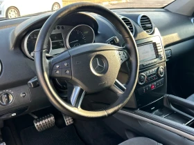 Mercedes-Benz ML 320 CDI 4matic 224к.с - 9800 лв. - 43841317 13