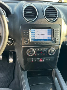 Mercedes-Benz ML 320 CDI 4matic 224к.с - 9800 лв. - 43841317 15