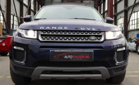 Land Rover Range Rover Evoque, снимка 16