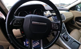 Land Rover Range Rover Evoque, снимка 7