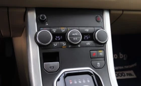 Land Rover Range Rover Evoque, снимка 14