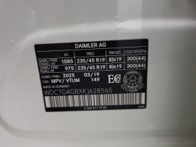 Mercedes-Benz GLA 250  CARFAX - 17800 € / 34813.77 лв. - 39235836 15