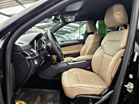 Mercedes-Benz ML 350 AMG/GERMANY/AIRMATIC/ПОДГРЕВ/ЕЛ.БАГАЖНИК/LIZING - цена по договаряне - 51841157 15