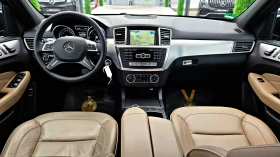 Mercedes-Benz ML 350 AMG/GERMANY/AIRMATIC/ПОДГРЕВ/ЕЛ.БАГАЖНИК/LIZING - цена по договаряне - 51841157 9