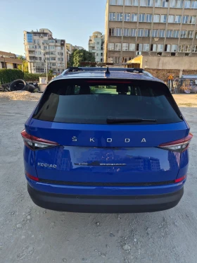 Skoda Kodiaq - 28205 € - 16139540 4