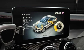 Mercedes-Benz GLC 43 AMG * COUPE 4MATIC Coupe * ��������� ���� �� ��������  | Mobile.bg � ����� ������ 16