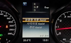 Mercedes-Benz GLC 43 AMG * COUPE 4MATIC Coupe * ��������� ���� �� ��������  | Mobile.bg � ����� ������ 17