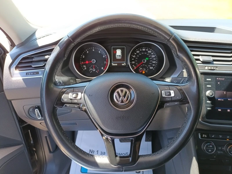 VW Tiguan 4MOTION ALLSPACE, снимка 13 - Автомобили и джипове - 45856357