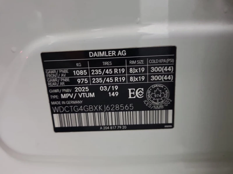 Mercedes-Benz GLA 250  CARFAX, снимка 15 - Автомобили и джипове - 53090019